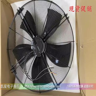 S3G800 F01网罩风机S3G800 DS39 G084 BO84 W3G800