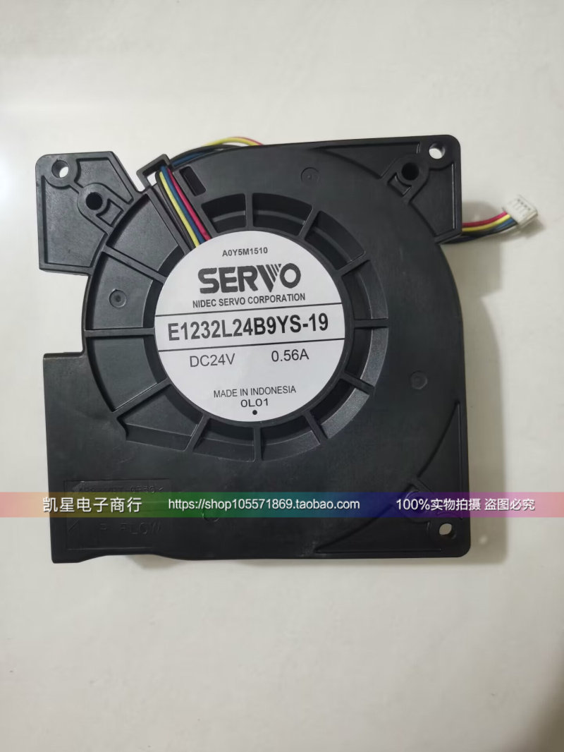 伺服SERVO鼓风机24v离心涡轮风扇