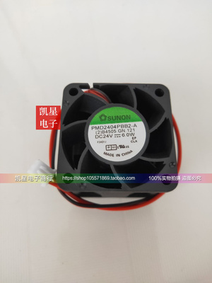 建准PMD2404PBB2-A DC24V 6W 40*40*28 4028 4CM 变频器风扇