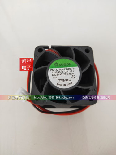 建准PMD2404PBB2-A DC24V 6W 40*40*28 4028 4CM 变频器风扇