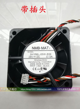 NMB  6025 DC24V0.13A 夏普2658N 夏普904散热风扇3110RL-05W-S79