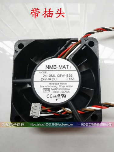 NMB6025DC24V0.13A4线变频器