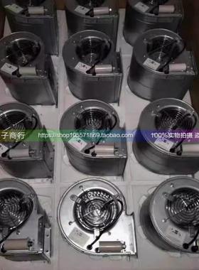 通力电动机 风机MX18主机风扇KM255063/D2E133-DM64-E6圈壁扇配件