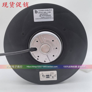C22599-V2HBLP(Y) 伺服离心风机 C22599-V2HBLP(W) 涡流风扇220V