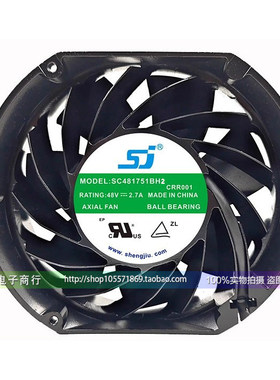 SJ/直流风机 SC481751BH2 48V暴力17CM大风量散热风扇SC481751BS1