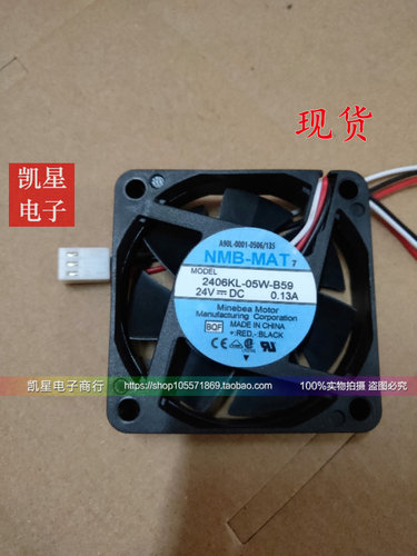 FANUC系统驱动器专用风扇2406KL-05W-B59/A90L-0001-0506#135