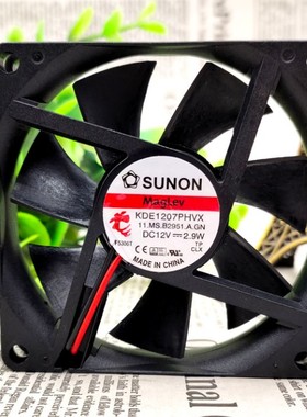 SUNON 建准 7CM 7015 12V 2.9W KDE1207PHVX 2线 电脑CPU静音风扇