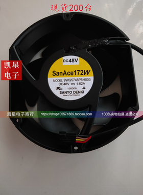 三洋SanAce172W MODEL 9WG5748P5H003/004/001P DC 48V 1.62A