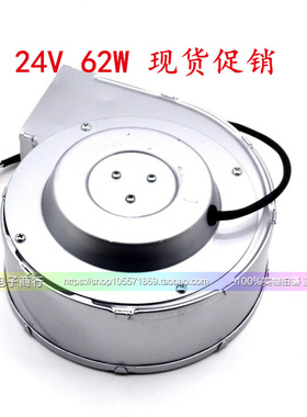 正品原装德国ebmpapst G1G133-DF01-17 24v 62W 离心全金属鼓风机