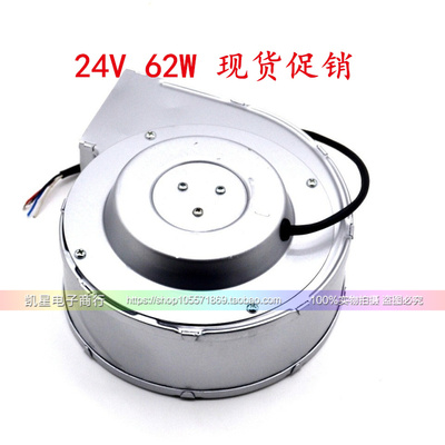 ebmpapst离心全金属鼓风机24v