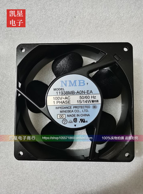 11938MB-A0N-EA-00 1938MB-A1N-EA-00 11938MB-B0N-EA-00进口风扇