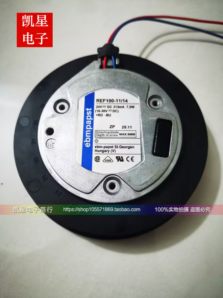 ebmpapst24Vebmpapst离心风机