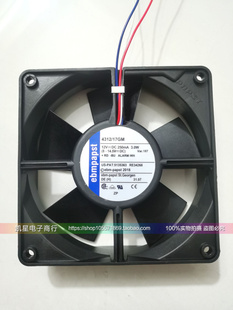 4312/17GM DC12V3W三线原装正品德国ebmpapst 120*120*32反馈风扇