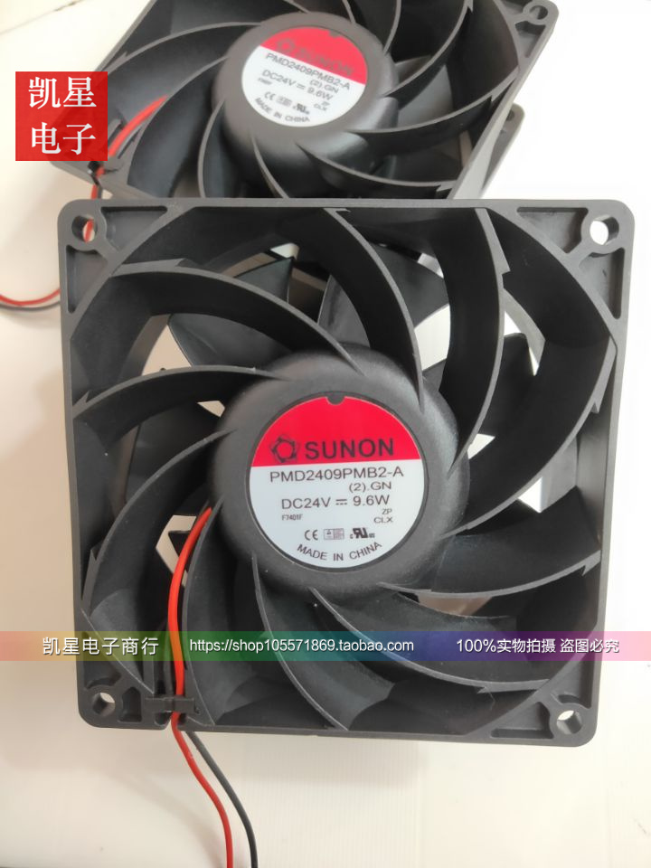 全新24V9.6WSUNON建准变频器风扇