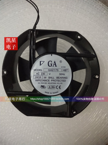 GA2175 HBT AC230V 24/28W 原装GA 插片式 17251 铝框设备风扇