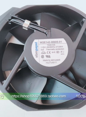 W2E142-BB05-01德国EBMPAPST 115V25W 17CM17238全金属耐高温风扇