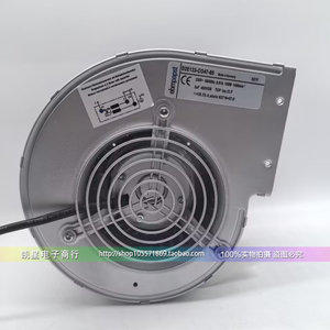 D2E133-CI33-22-56-94-77-87-99-89 EBM鼓风机D2E133-CO47-65 93