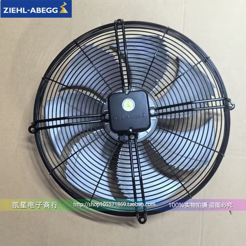 施乐百进口风机400V离心风扇