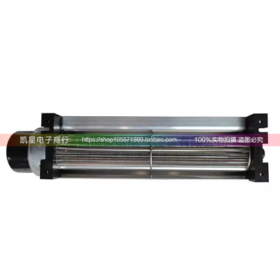 ebmpapst横流离心散热风扇风机