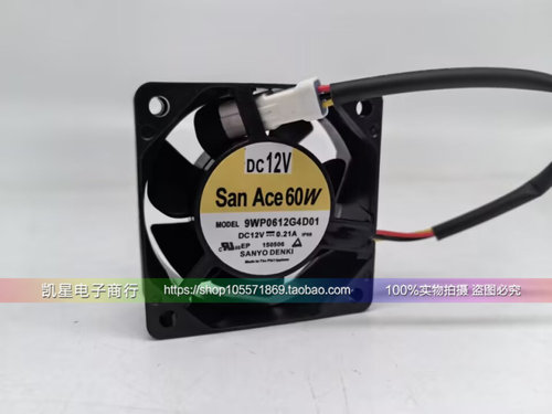 三洋SANYO防水IP68风扇6厘米