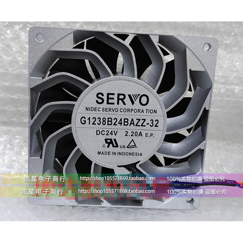 SERVO G1238B24BAZZ-32 G1238B24BBCP-D8 G1238B24BAZZBE2 风扇