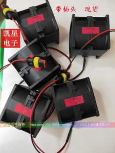 建准6CM联体散热风扇12V PSD1206PWB1-A 2.5A 30W