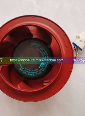 R1G133-AA65-36 R1G133-AA65-33原装48Vebmpapst直流涡流离心风机