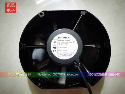 papst6424N/19T24V18W0.75A