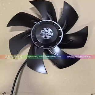 MK205RAN22 主轴散热风扇离心金属叶轮风机外转子变频器散热 1WB