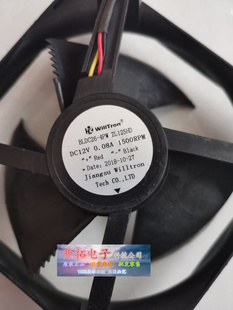 BLDC26-4PW ZL125HD DC12V 0.08A 1500RPM ZL113HD