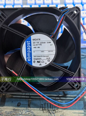 4414N [DC Fans 119x38 24V 120.7CFM 5.2W 3650RPM 46dB BB]ebm