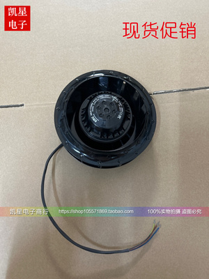 EMC进口离心风扇涡轮AC230v