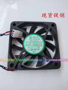 正品原装永林(YOUNG LIN)DFB601012H 12VDFB401012M散热风扇
