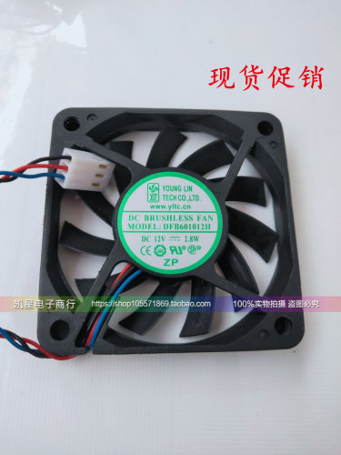 正品原装永林（YOUNG LIN)DFB601012H 12VDFB401012M散热风扇