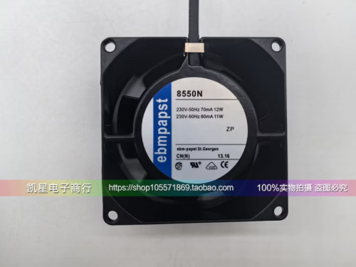 ebmpapst耐高温风扇全金属风机