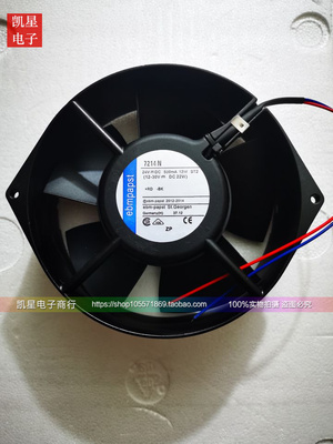 正品轴流风扇ebmpapst24V12W