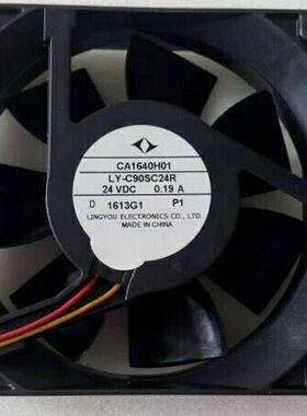 供应CA1640H01 LY-C90SC24R 24v0.22A