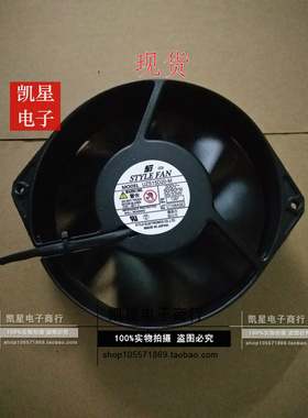 STYLE FAN 170*150*38MM 200V 35/33W UZS15D20-M  UZS15D20
