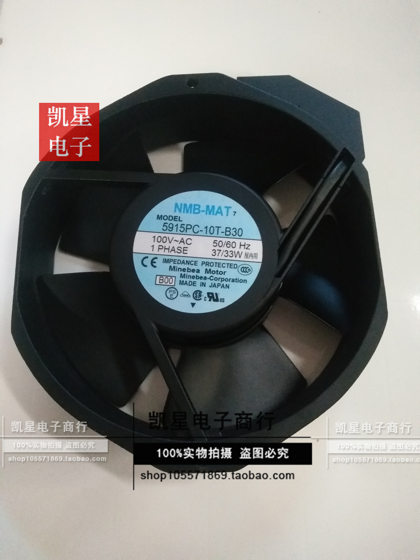 5915PC-10T-B30 全新原装正品NMB风扇 172*150*38 100V变频器风扇