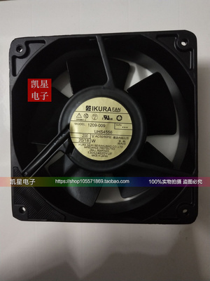 UHS4556M UHS4556W UHS4556K 220V 原装育良IKURAFAN 金属耐高温