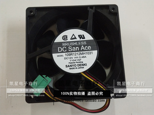 原装三洋 109R1212MH1031 12V 0.48A 12CM 12038 散热风扇