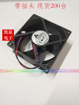 EFB0924HHE 全新原装正品现货 台达散热风扇 24V 0.30A变频器风扇