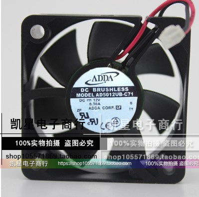 奇宏ADDA 5020 12V 0.30A AD5012UB-C71 5CM双滚珠交换机风扇 2线
