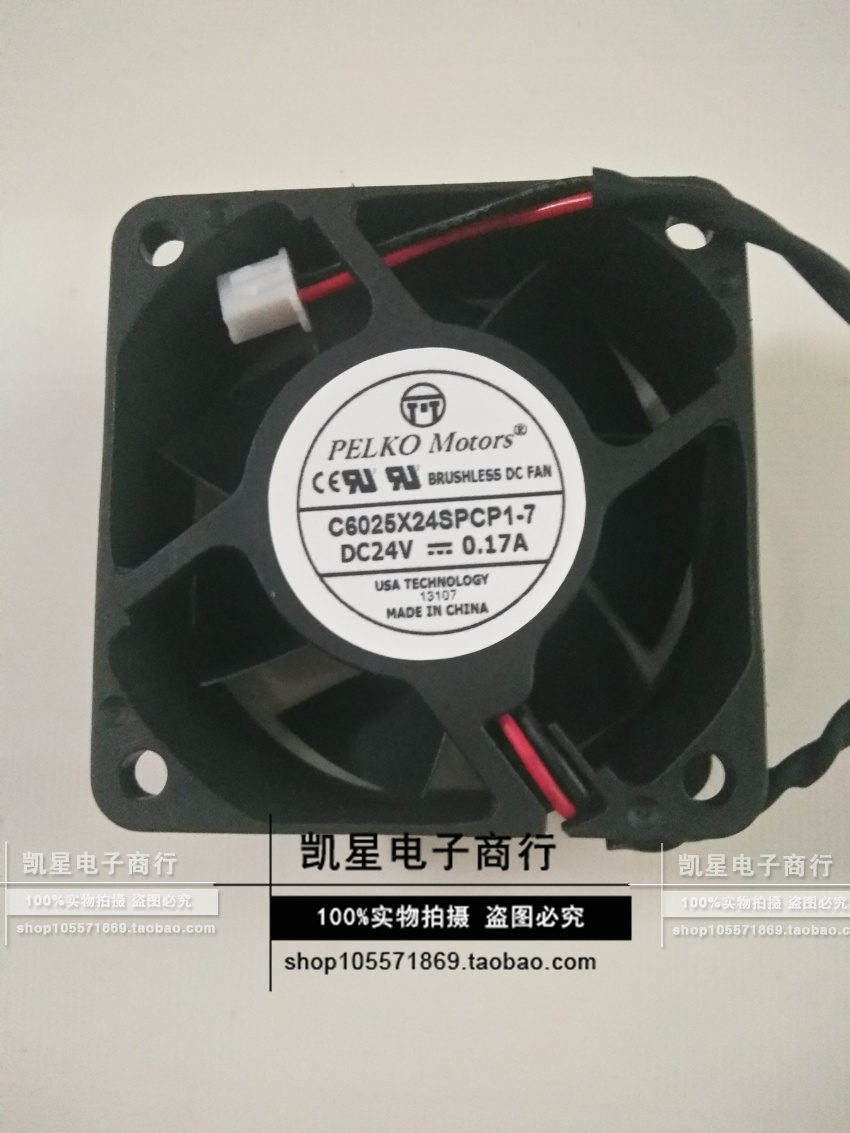 PELKO MOTORS C6025X24SPLP1-7 24V 0.17A C6025X24SPCP1-7 风扇