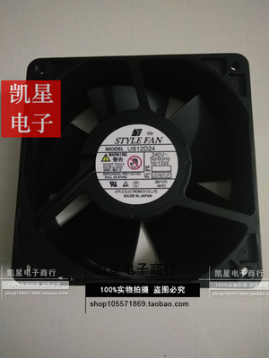 日本育良IKURA 1650-351 us12D24 220V-240V 12CM耐高温风扇12038