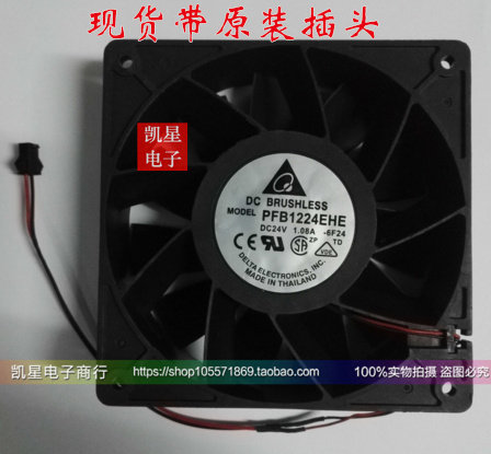 原装Delta PFB1224EHE 12038 DC 24V 1.08A-6F24 变频器散热风扇