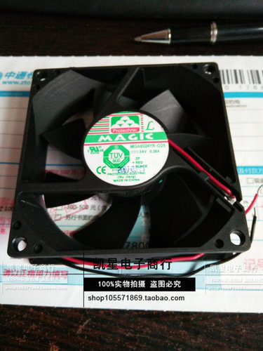 原装永立MAGIC MGA8024YR-O25 0.26A 8025液压变频器散热风扇24V