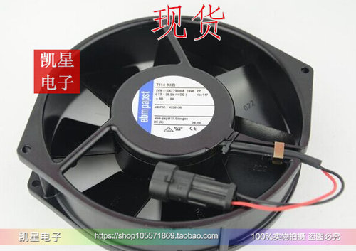 typ7114nhrebmpapst风扇