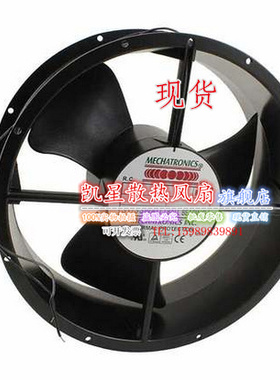 UF25HC12-BWHR FANAXIAL254X107MM115VACWIRE