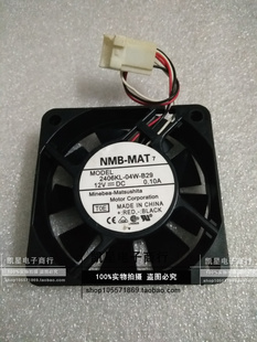 日立等離子風(fēng)扇 04W 正品 2406KL 原裝 B29 全新 背投電視風(fēng)扇 6CM
